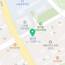 모브헤어(mob hair)