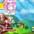 죠이PC방 네이버블로그