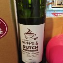 카페마카조은 이미지