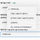 시즈닝네일 - 창원시 성산구 상남로 71 | 시즈닝네일