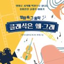 도서출판 정경