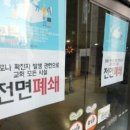 인천교회 이미지