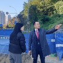 아리수로 50길 이미지