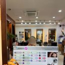 안나미장 이미지