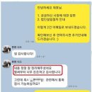 세무회계든든 이미지