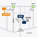 쌍용더플래티넘해운대 이미지