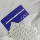 박승철헤어 청라라임타워점