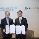 글로벌 타이어센타 이미지