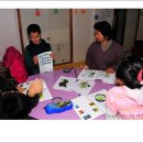 주천지역아동센터 이미지