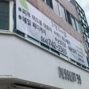 네일바이쭈 - 수원시 영통구 덕영대로1556번길 16 | 네일바이쭈
