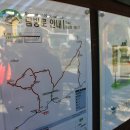 속리산송림팬션