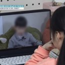 금쪽같은내새끼 거식증편 너무슬픈데 남동생이 레알 개착함 이미지