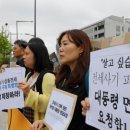 이보배공인중개사사무소 이미지