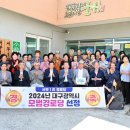 서부1리 이미지