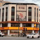 완산-61 | 전주 초코파이 원조 PNB풍년제과 비교 (두바이, 초코소라빵 후기)