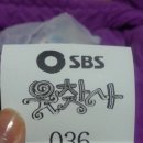 웃찾사 | 코미디빅리그방청후기, 개그콘서트방청후기, 웃찾사방청후기