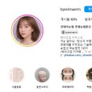 별내린뷰티 네이버블로그