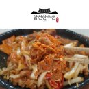 합천한우촌 이미지
