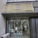 크럼크럼베이크샵