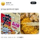 최헤어밸리 | SEPTEMBER 4th week diary: 사진기록