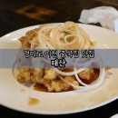 영창로 5 이미지