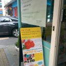 키다리아저씨