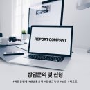 📌시간이 부족하거나 글쓰기가 어려우신 분은 추천드립니다. 이미지