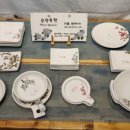 청화도자기 손그림 이미지