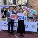 제주여자상업고등학교 이미지