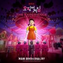 무궁화광고기획 이미지