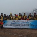 주식회사 일군산업 이미지