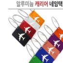 제이에스컴퍼니 쇼핑하우