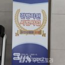 서안산노인전문병원 이미지