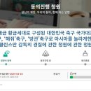 청원슈퍼 이미지
