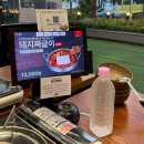 육시리 마곡본점 | 발산역 가성비 맛집 구워주는 고기집 프라이빗 룸식당 육시리 마곡 마곡회식장소 추천
