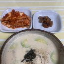 리틀 아메리카 | [내돈내산] 안양 최애 맛집 추천 만안구 시장 근처 들꽃칡수제비 범계 리틀아메리카