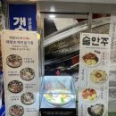 (주)테라스타 이미지