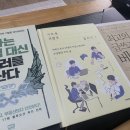 연세류마내과의원 이미지