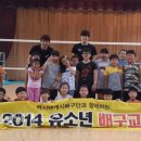 안산서초등학교 이미지