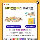 플레이팩토수학교습소 네이버블로그