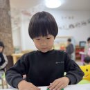 풀잎🌱빨래를 바람에 말려요🌬️ 이미지