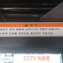 동백시티주유소 이미지