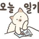 백채김치찌개군포첨단산업단지점