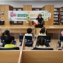 서광사금강유치원 이미지