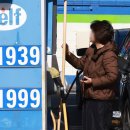 동원주유소 이미지