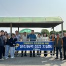 도로교통공단 춘천운전면허시험장 이미지