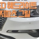 준멀티샵 이미지