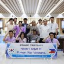 고맙습니다 이미지