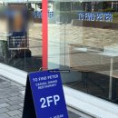 투쎄븐편의점 | [인천/청라] 분위기 좋은 가성비 파스타 피자 맛집 '투파인트피터 청라점' 내돈내산 후기(+주차)