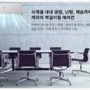 싱싱에어컨 네이버블로그